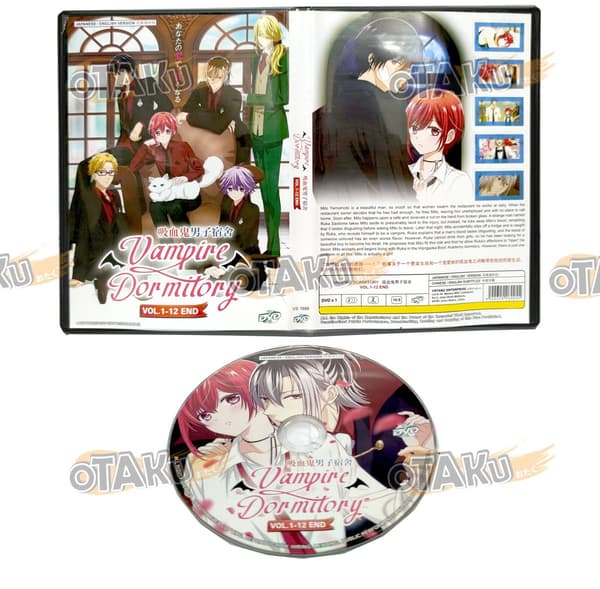 VAMPIRE DORMITORY - ANIME TV SERIES DVD BOX SET (1-12 EPS) ENG DUB,