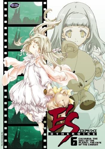 E's Otherwise 6: Chosen - Anime DVD