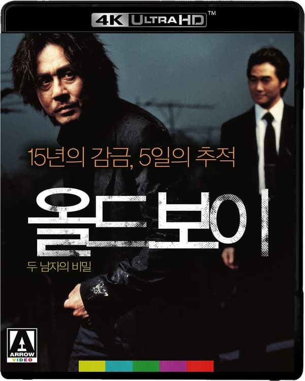 Oldboy [18] 4K UHD Brand New