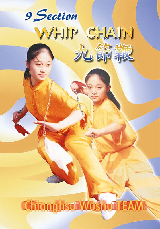 9 Section Whip Chain Wushu DVD