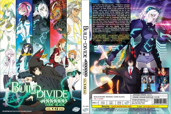 Build Divide #00000 (Code Black) ~ VOL.1-12 Slut ~ Anime DVD med engelsk text