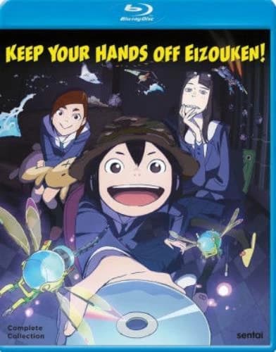 KEEP YOUR HANDS OFF EIZOEN: COMP COLLECTION Region A Blu Ray,US Import Brand New
