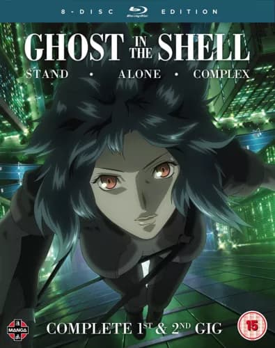 Ghost in the Shell: SAC Complete Blu-ray