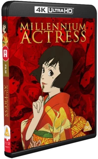 Millennium Actress Brand New