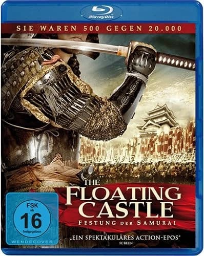 The Floating Castle Festung der Samurai (Bluray) Brand New