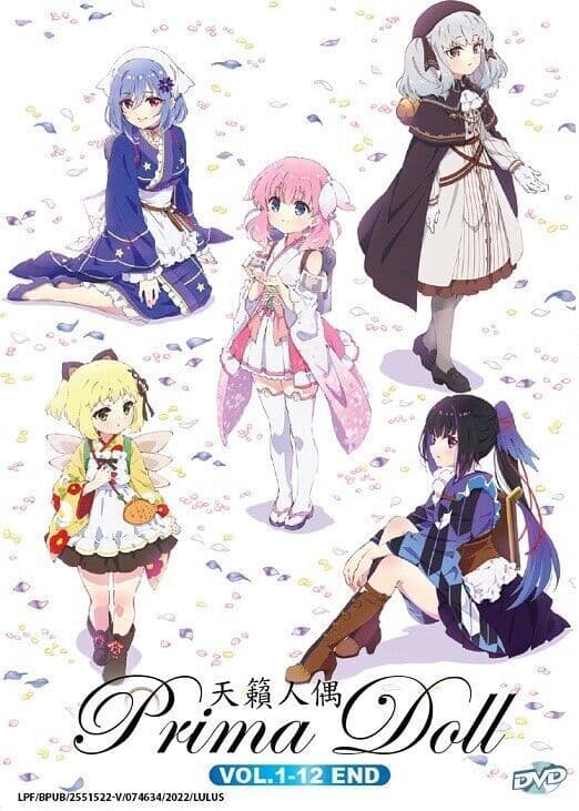 PRIMA DOLL - COMPLETE ANIME TV SERIES DVD BOX SET (1-12 EPS)
