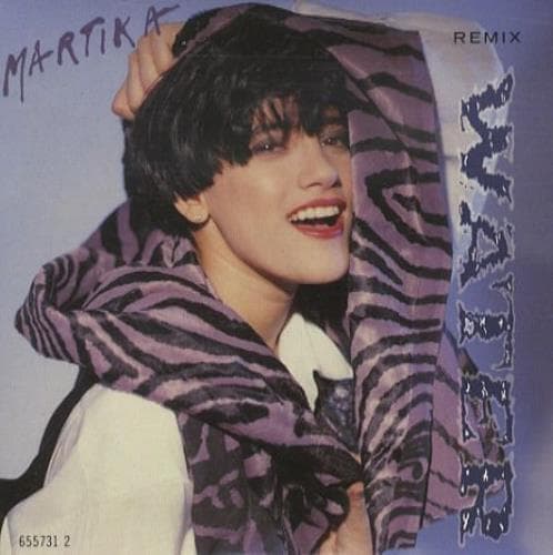 Martika : Water CD Pre-Owned