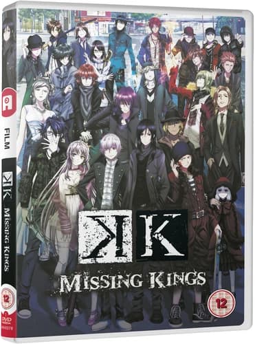 K - Missing Kings [12] DVD - Shingo Suzuki