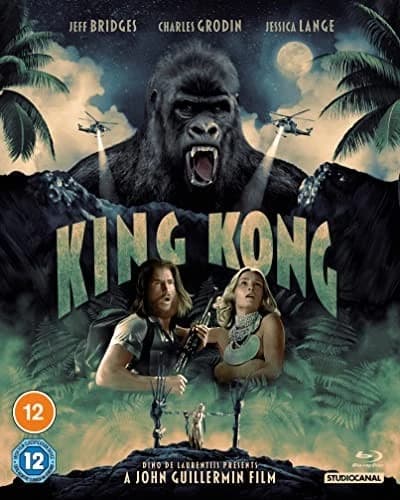 KING KONG BD Import BLURAY Brand New