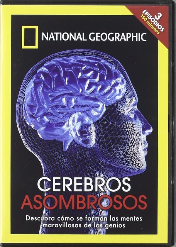 Cerebros Asombrosos DVD