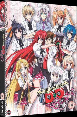 High School DxD: Born - Sæson 3 DVD (2021) Cert 18