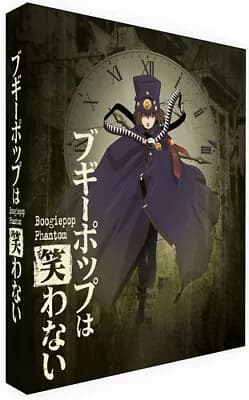Boogiepop Phantom Collector's Edition [15] Blu-ray