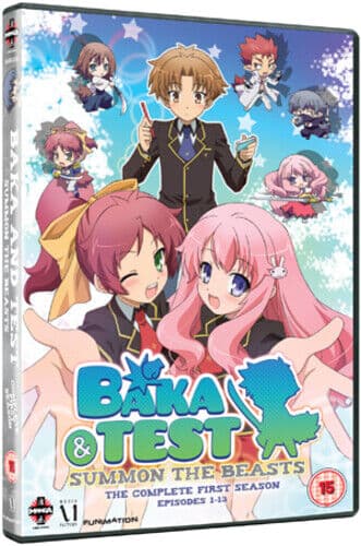 Baka and Test - Summon the Beasts: Komplet Sæson 1 DVD (2012)