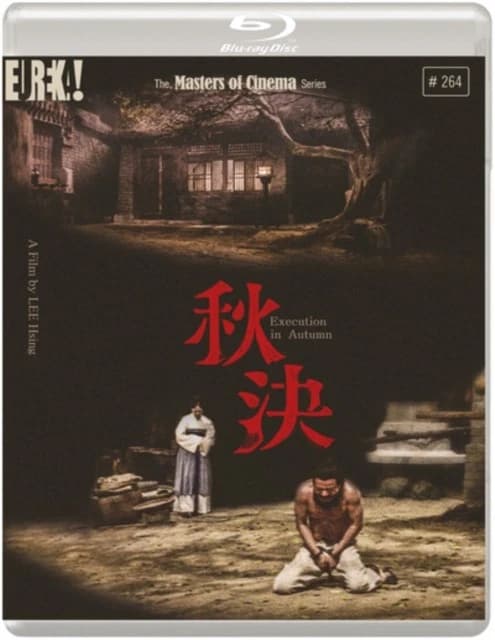 Execution In Autumn 1972 Brand New