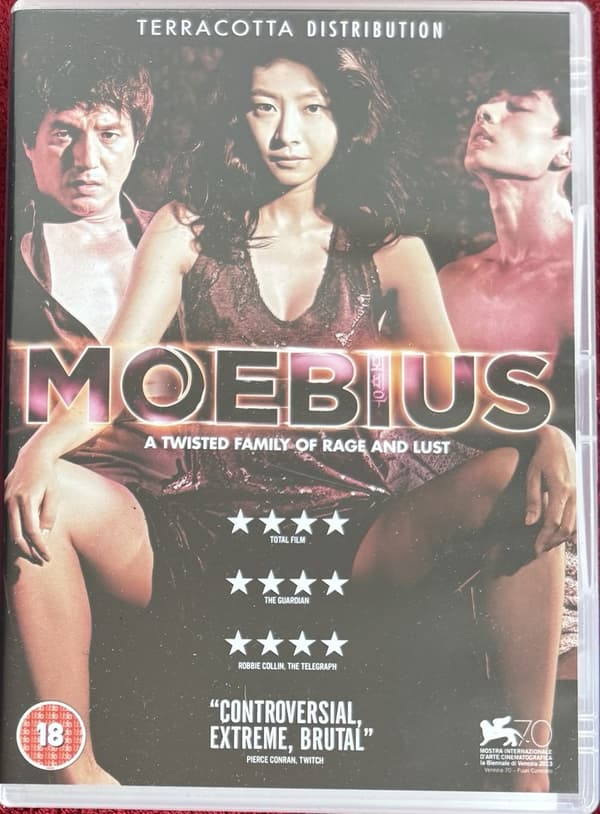 MOEBIUS (2013) (DVD)