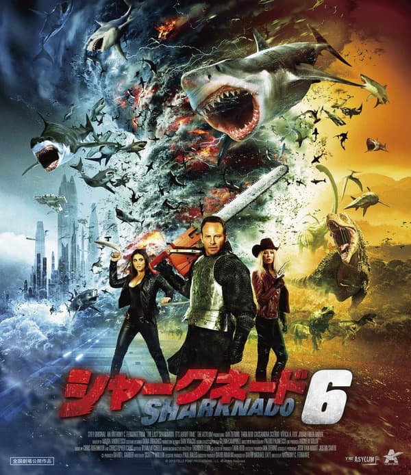 ?£‚·?£?'?£?£?'¼?£‚¯?£?'?£?'¼?£?'‰6?£€Bluray?£€‘ (?£?'‰?£?'«?£?'“?£?'¼, ?£?'¯?£‚¤?£?'‰?£‚¹?£‚¯?£?'ª?£?'¼?£?'³) ?£‚¢?£‚¤?£‚¢?£