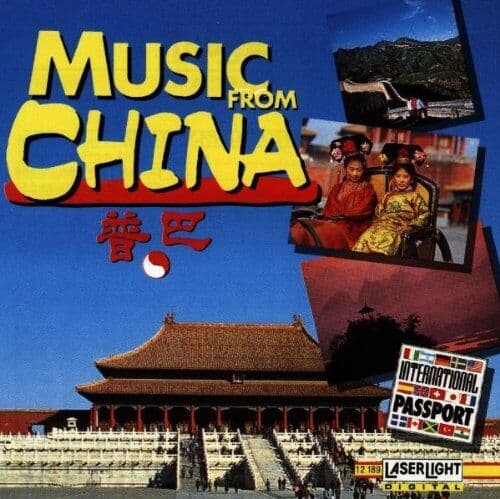 Chinese Blossom : Music from China CD Pre-Owned