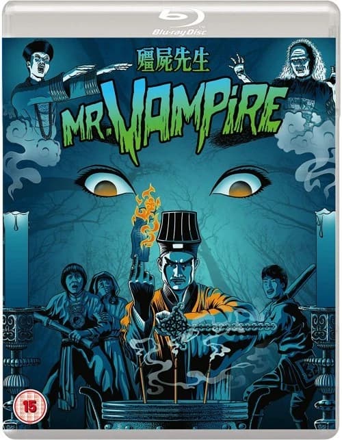Mr Vampire Region B Blu Ray Brand New