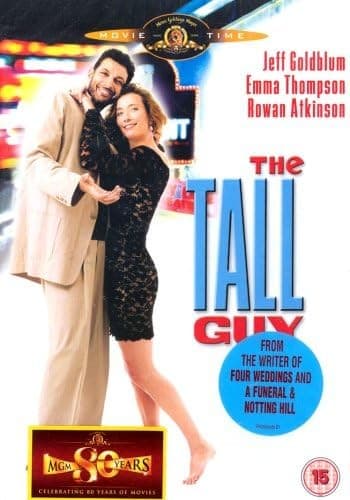 The Tall Guy - GMVG DVD