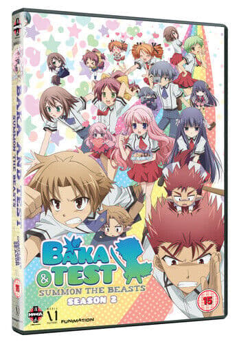 Baka and Test - Summon the Beasts: Komplet Sæson 2 DVD (2013)