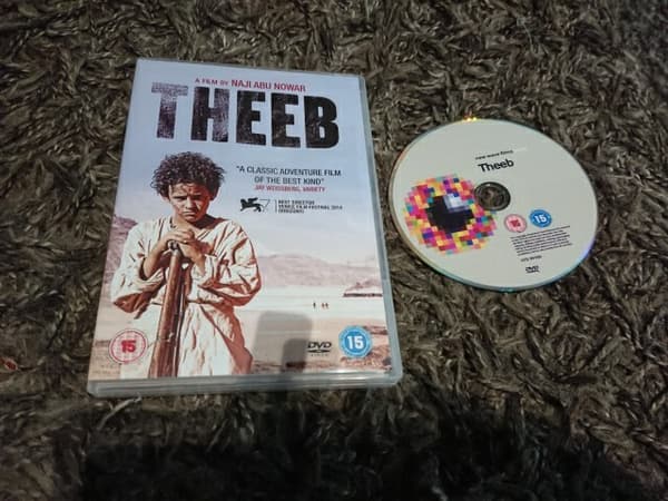Theeb (DVD, 2015)