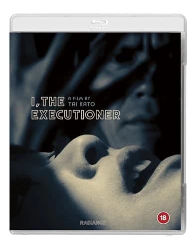 I. The Executioner Bluray Brand New