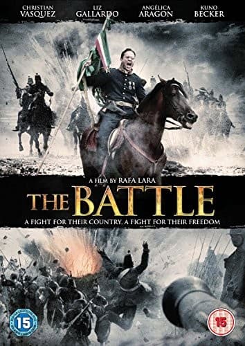 Battle Squadron DVD