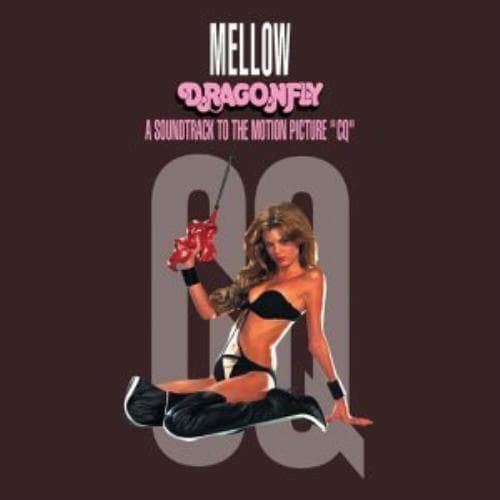Mellow : Dragon Fly CD (2003) Pre-Owned