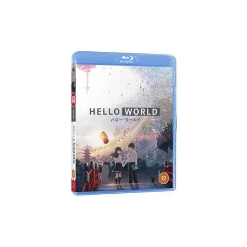 Hello World Region B Blu Ray Brand New