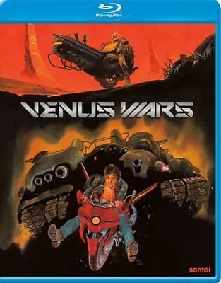 Venus Wars [Blu-ray] Blu-ray