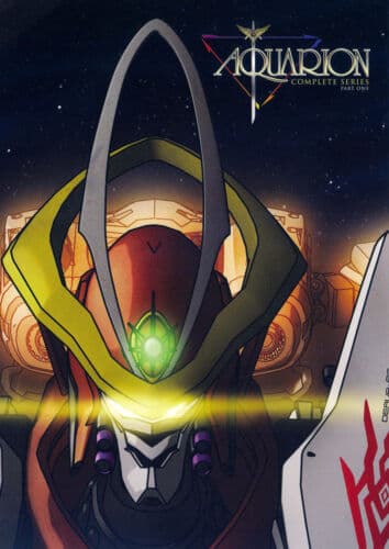 Kurau Phantom Memory: Complete [Re DVD Pre-Owned Region 2
