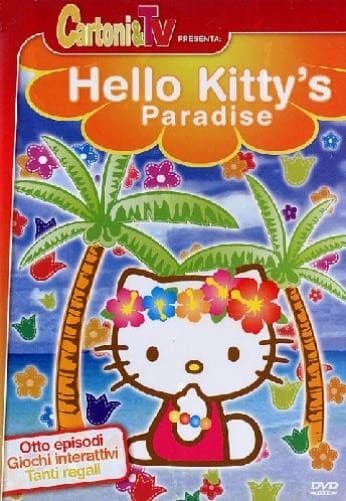 Hello Kitty's Paradise #02 (DVD)