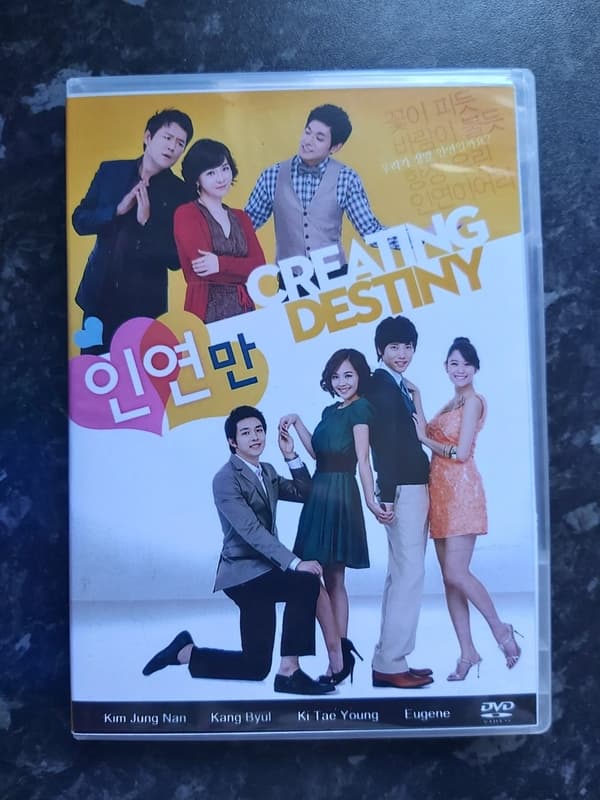 Creating Destiny (Koreansk Drama) (DVD)