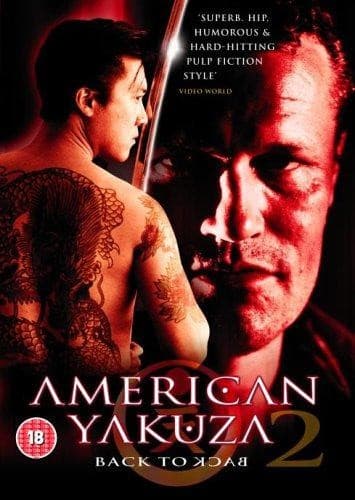 American Yakuza 2 - Back DVD