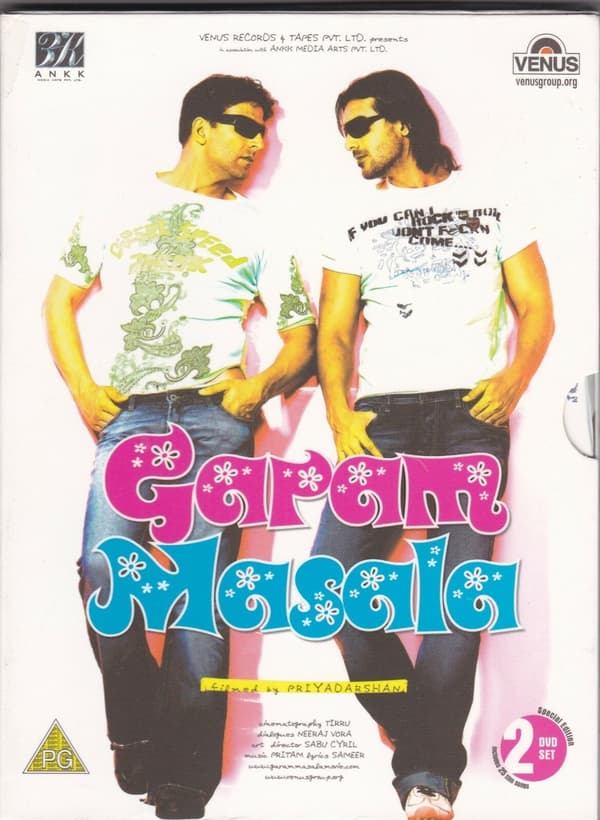 Garam Masala (DVD)