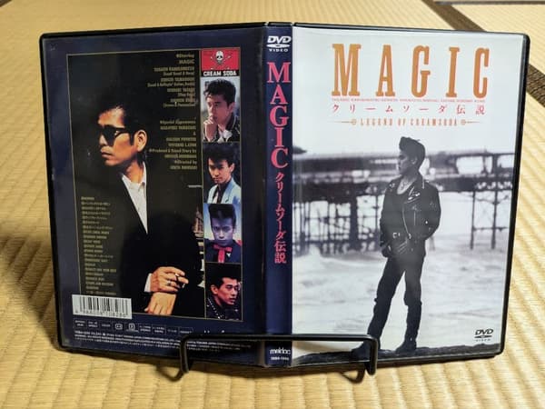 MAGIC Cream Soda Legend Japan - DVD