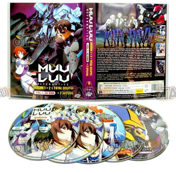 MUV-LUV ALTERNATIVE (SEA 1+2+TOTAL ECLIPSE) DVD (50 EPS+2 SPECIAL)