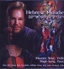 Goldmark Chorus : Hebrew Melodies CD Pre-Owned