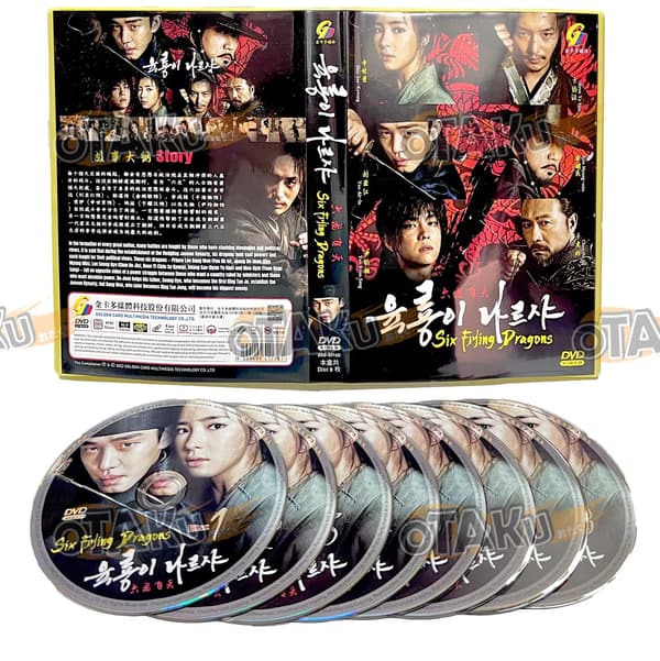 Six Flying Dragons - Koreansk TV-serie DVD Box Set (1-50 episoder)