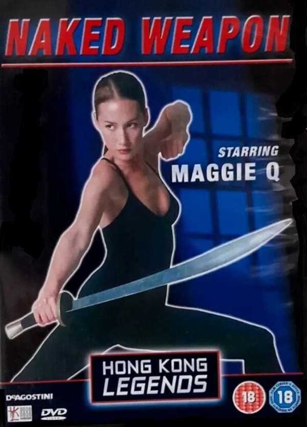 Naked Weapon (2006) DVD