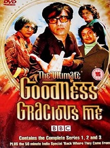 The Ultimate Goodness DVD