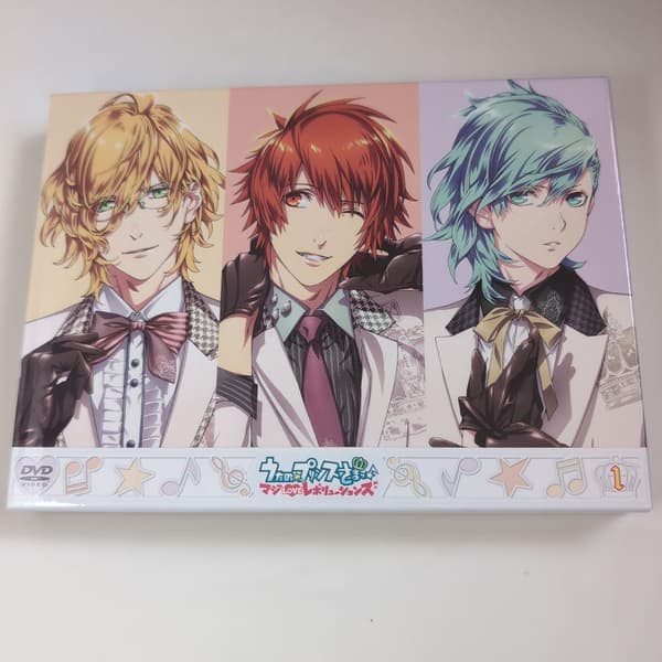 Utapuri 1 - Japan DVD