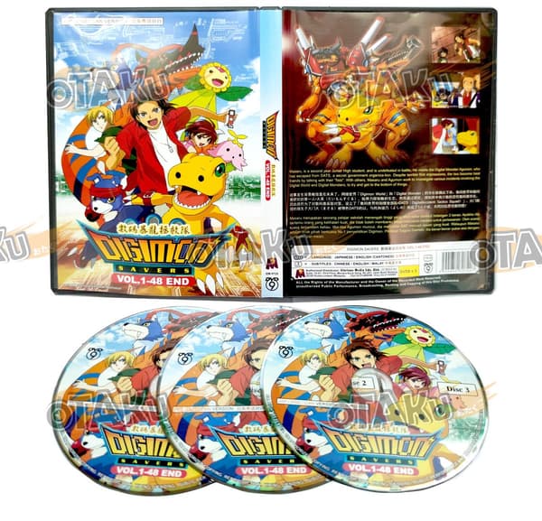DIGIMON SAVERS - COMPLETE ANIME TV SERIES DVD (1-48 EPS) (ENG DUB)