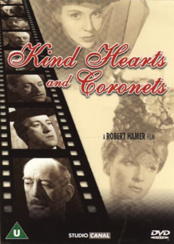 Kind Hearts and Coronets (DVD)