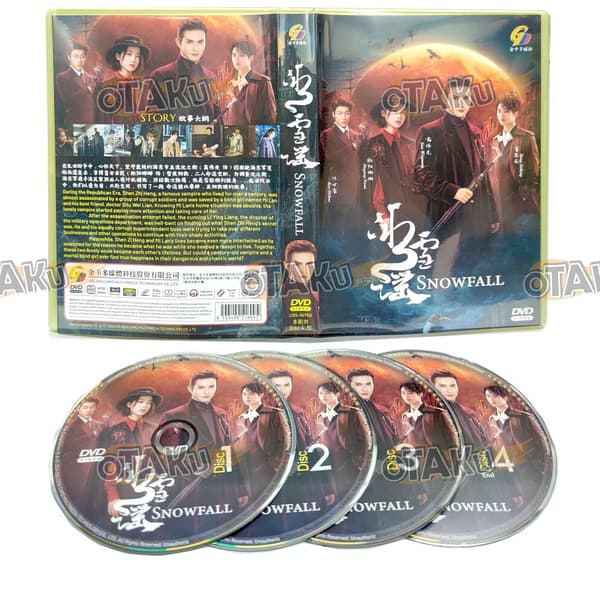 SNOWFALL - COMPLETE CHINESE TV SERIES DVD BOX SET (1-24 EPS)