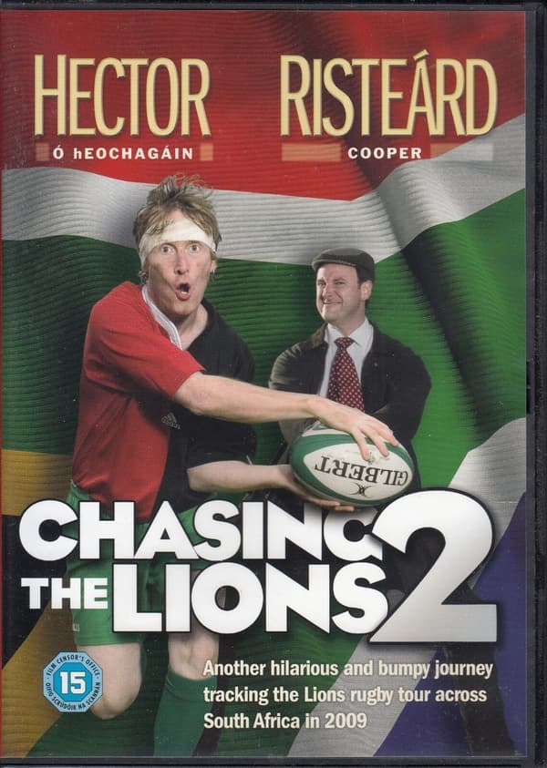 Chasing The Lions 2 - DVD