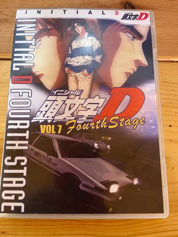 Initial D Fourth Stage Volum 7 DVD
