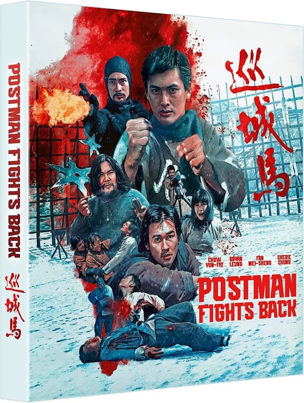 The Postman Fights Back [BLURAY] Brand New