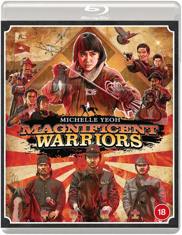 Magnificent Warriors [18] Bluray Brand New