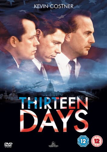 Tretton päivää (2005) - DVD
